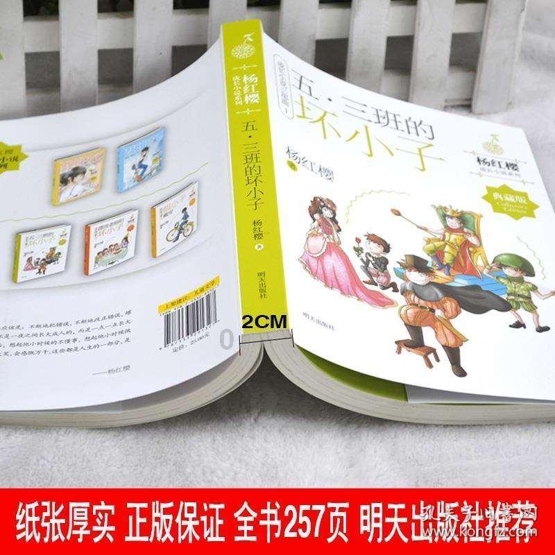 消除彩色点