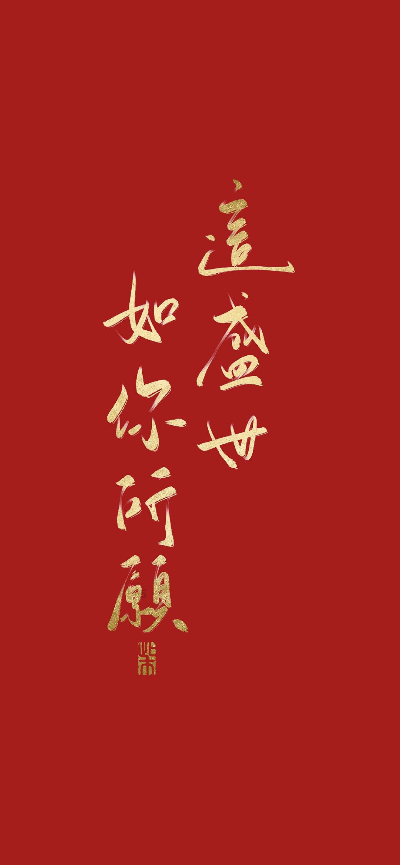 在青岛过年品蛤蜊“七十二变”