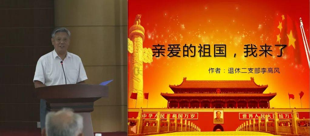 老旧城市找不同