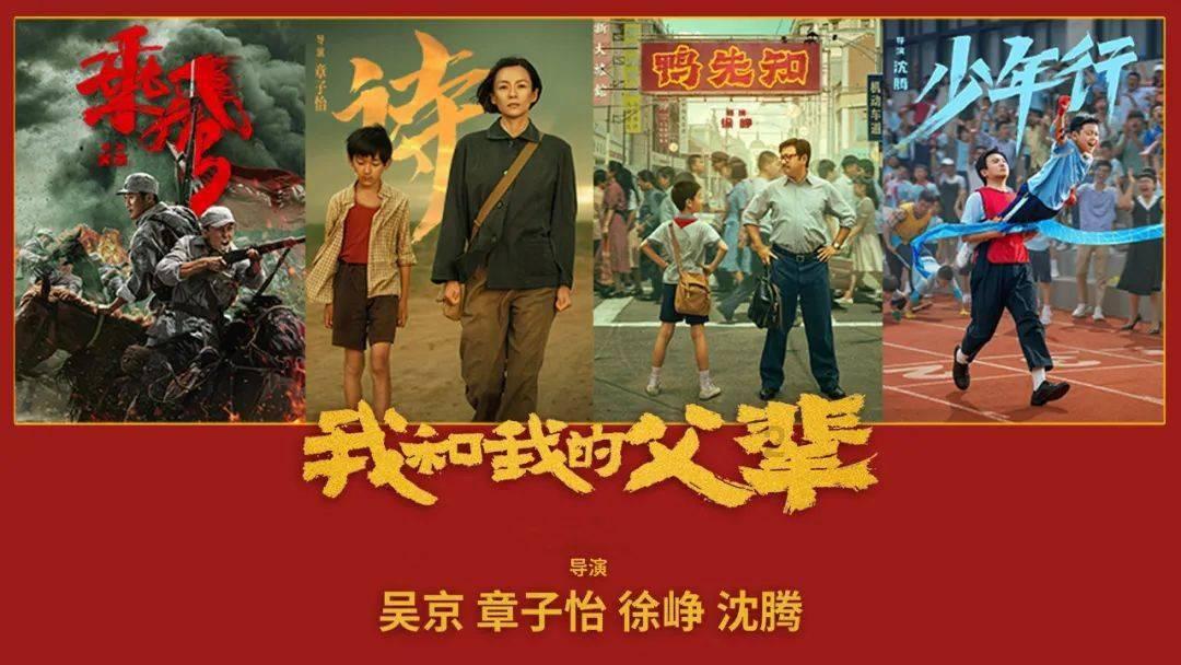 葡超综合:葡体5:2大胜维泽拉